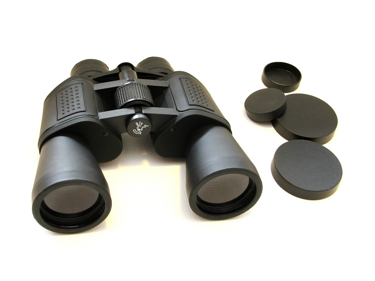 Binocular NORIN 8-32x50 CB