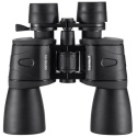 The binoculars Barska Gladiator Zoom 10-30x50