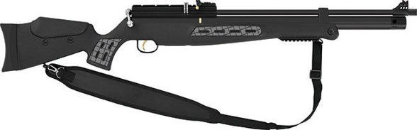 AIR GUN PCP HATSAN LOTHAR WALTHER BT65 RB 4, 5 mm