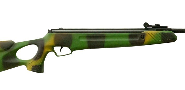 Airguns ARMGUN 17 4, 5 mm