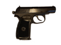 Airgun pistol Baikal MP-658K BLOW BACK 4.5 mm