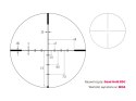 Luneta celownicza Vortex Crossfire II 4-16x50 30 mm AO BDC