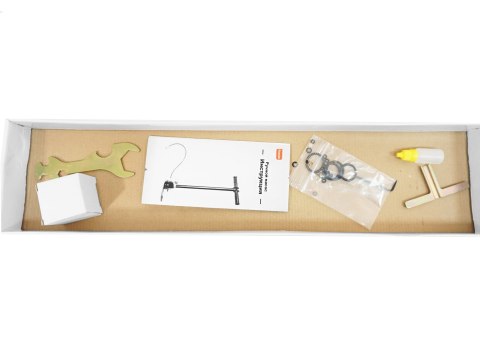 Pompka PCP Borner ze składaną podstawą