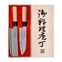 Zestaw noży kuchennych Satake Megumi Classic Santoku / Classic Nakiri