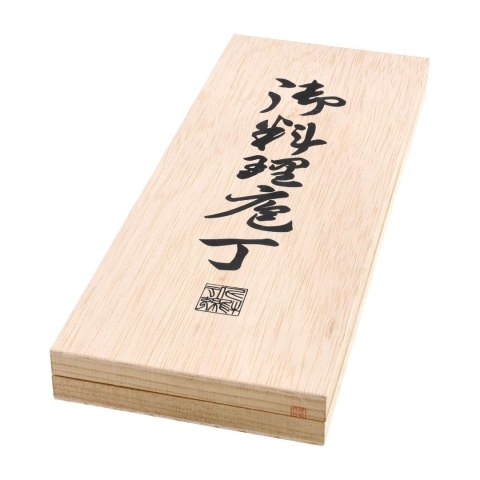 Zestaw noży kuchennych Satake Megumi Szefa kuchni / Santoku Bunka / nóż uniwersalny