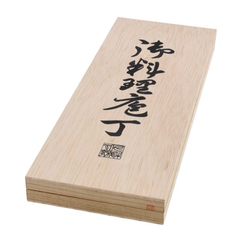 Zestaw noży kuchennych Satake Megumi nóż Bunka / Szefa kuchni