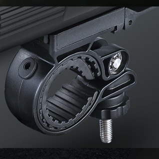 Lampa rowerowa Fenix BC21R V3.0