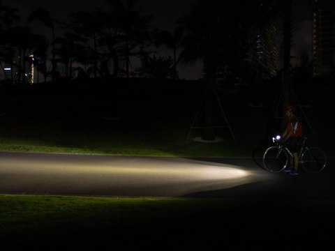 Lampa rowerowa Fenix BC25R