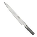 Nóż do plastrowania Sashimi-Yo 25 cm | Global G-47