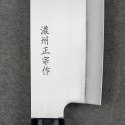 Satake Megumi 420J2 Nóż Nakiri 16 cm