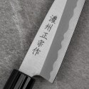 Satake Yoshimitsu Rdzewny Nóż Deba 12 cm