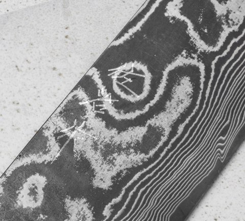 Tojiro Zen VG-10 Nóż szefa kuchni 18 cm