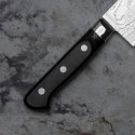 Ryusen Hamono VG-10 Nóż Santoku 17 cm