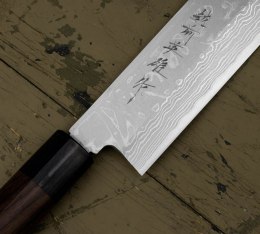 Bunmei Nóż szefa kuchni 20 cm