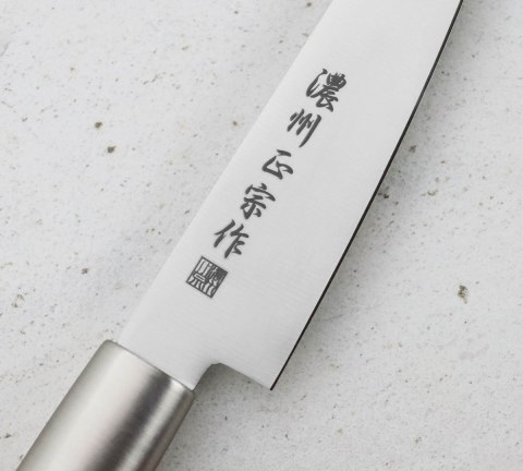 Mcusta Sengoku Yellow Pakka Damascus VG-10 8,6 cm