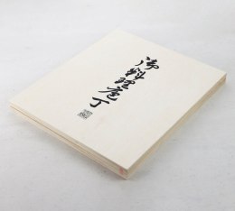 Mcusta Zanmai VG-10 Supreme Hammered Nóż Santoku 18 cm