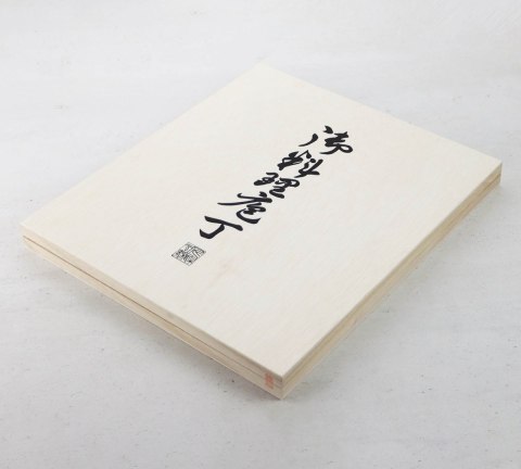 Mcusta Zanmai VG-10 Supreme Hammered Nóż Santoku 18 cm