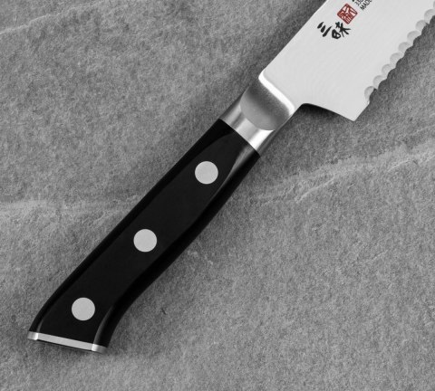 Mcusta Zanmai VG-10 Supreme Ripple Nóż szefa 24 cm