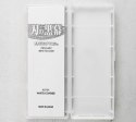 Shapton Kuromaku Kamień #120