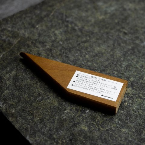 Dreweniana Saya Black ochraniacz na nóż Szefa kuchni 21 cm