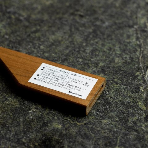 Dreweniana Saya Black ochraniacz na nóż uniwersalny 11 cm