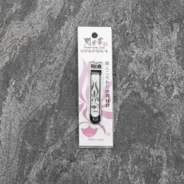 Hideo Kitaoka Shirogami Satin Damascus Nóż Kamagata Usuba 18 cm