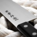 Kanetsune 5500 VG-2 Nóż Santoku 16,5 cm