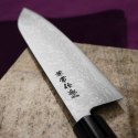 Kanetsune Zen-Bokashi Aogami#2 Nóż Szefa kuchni 21 cm
