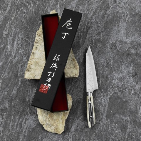 Mcusta Zanmai Beyond Aogami Super Nóż Sujihiki 27cm