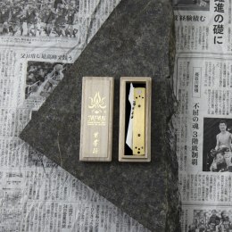 Mcusta Zanmai Beyond Aogami Super Nóż Szefa kuchni 21 cm