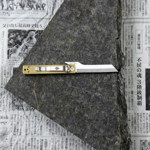 Mcusta Zanmai Beyond Aogami Super Nóż Szefa kuchni 21 cm