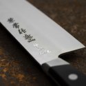 Mcusta Zanmai VG-10 Supreme Ripple Nóż Santoku 18 cm