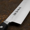 Mcusta Zanmai VG-10 Supreme Ripple Nóż Santoku 18 cm