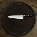 Mcusta Zanmai VG-10 Supreme Ripple Nóż Santoku 18 cm