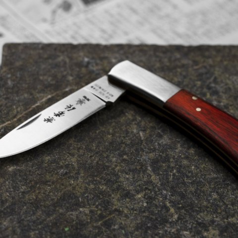 Tamahagane Bamboo VG-5 Nóż Nakiri 18 cm