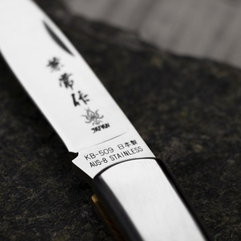 Tamahagane Bamboo VG-5 Nóż Nakiri 18 cm