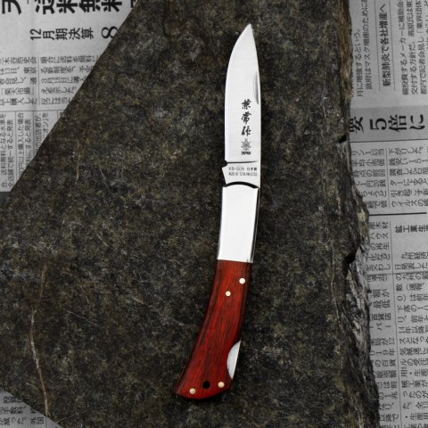 Tamahagane Bamboo VG-5 Nóż Nakiri 18 cm