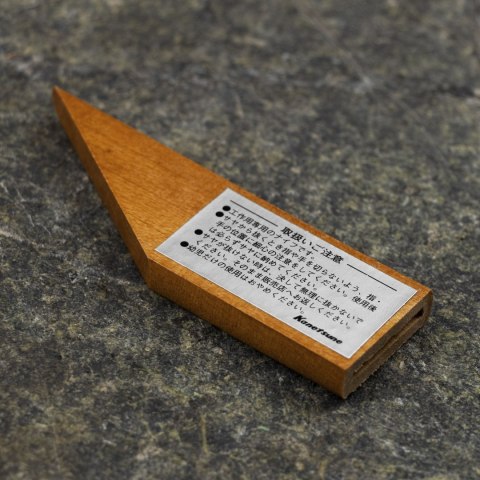 Tamahagane Bamboo VG-5 Nóż Santoku 17,5 cm