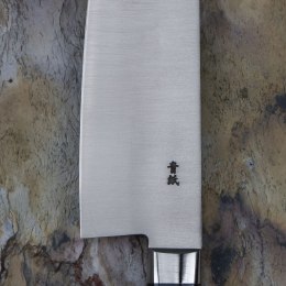 Europejski Nóż Szefa kuchni 27 cm | Global GF-34