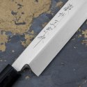Sakai Takayuki Homura Guren Aogami#2/Iron Kurouchi Nóż uniwersalny 15 cm