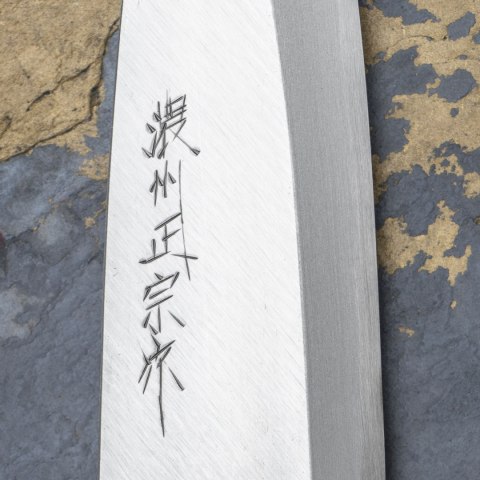 Sakai Takayuki Urushi VG-10 Kokushin Nóż Kengata 19 cm