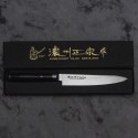 Satake Cutlery Mfg Damascus Nóż uniwersalny 15 cm