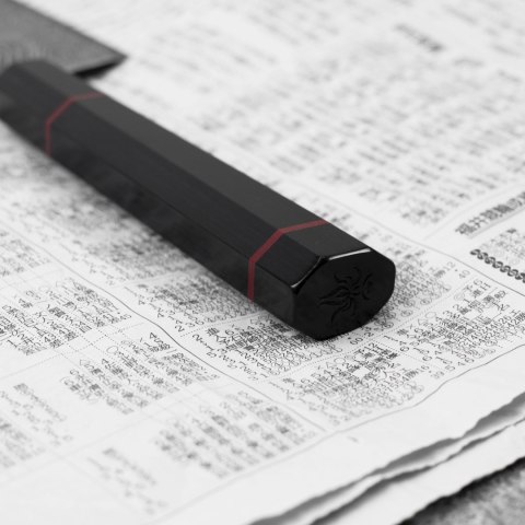 Kanetsune Namishibuki SG-2 Nóż szefa kuchni 21 cm + Saya