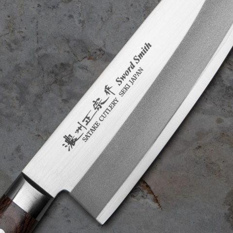 Satake Cutlery Mfg Unique AUS-8 Nóż Santoku 17 cm