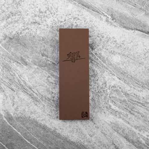 Naniwa Hibiki Kamień do ostrzenia #1000