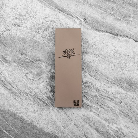 Naniwa Hibiki Kamień do ostrzenia #3000