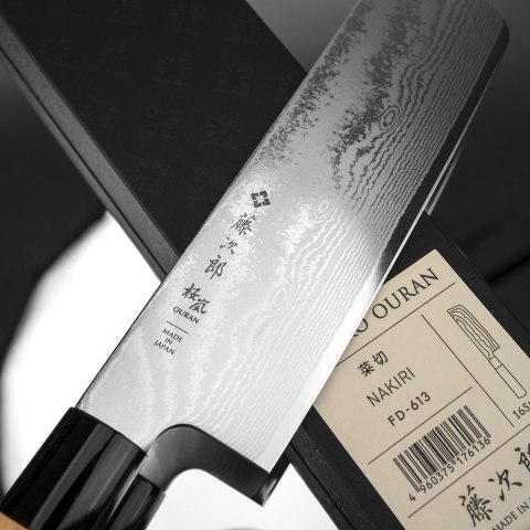 Tojiro Ouran VG-10 Damascus Nóż Nakiri 16,5 cm