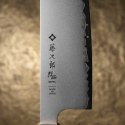 Tojiro Reppu SG2 Nóż Bunka 17 cm