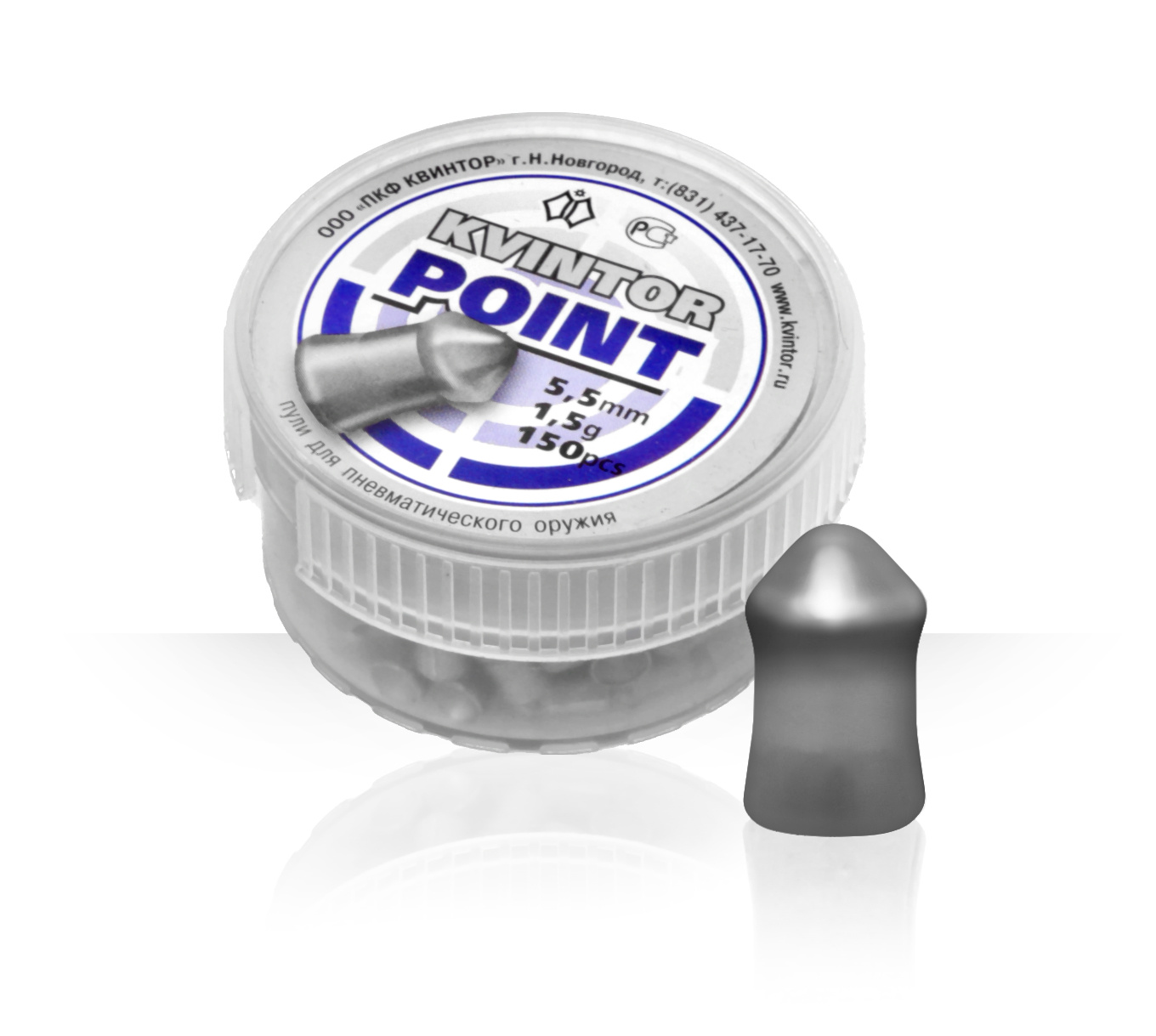 ŚRUT KVINTOR POINT 5,5 MM 150 SZT. 1,5G.